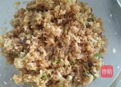 Illustration of how to make pickled cabbage pie 8