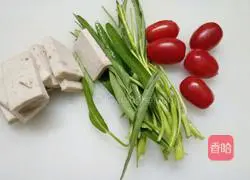 Illustration of how to make cherry tomato noodles 3