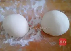 Illustration of how to make leek and egg dumplings 14