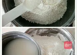 Illustration of how to make flower steamed buns 2