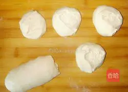 Illustration of how to make white flour steamed buns 7
