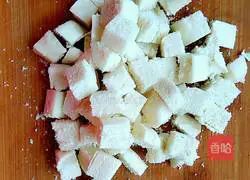 Illustration of how to make fried steamed buns with eggs 3