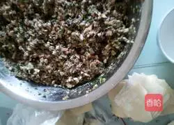 Illustration of how to make three fresh wontons 7