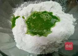 Illustration of how to make spinach steamed buns 2