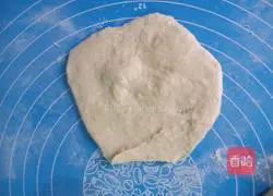 Illustration of how to make secret taro buns 10