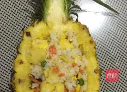 Pineapple fried rice Practice illustration 11