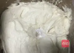 Sesame Sugar Cake Recipe Illustration 3