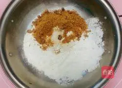 Illustration of how to make brown sugar honey jujube steamed buns 3