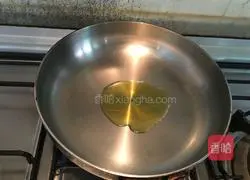 Illustration of how to make edamame egg pancake 1