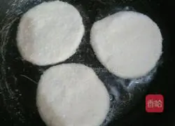 Illustration of how to make pumpkin cake 9