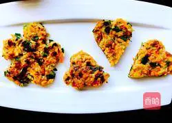 Vegetable meatloaf~ Recipe 11