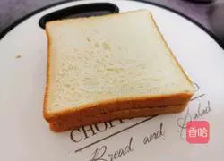 Purple sweet potato and blueberry sandwich recipe 8