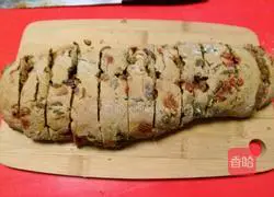 Illustration of how to make mixed nut cakes 11