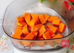 Pumpkin small Illustration of how to make hedgehog steamed buns 2