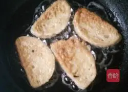 Illustration of how to make fried steamed bun slices 10