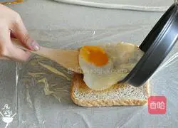 Pocket Toast Sandwich Recipe Illustration 7