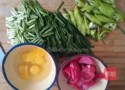 Illustration of how to cook noodles at home in the north 2