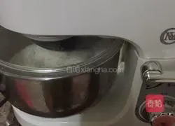 Brown sugar steamed buns recipe 6