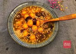 Illustration of making rice dumplings with fermented pumpkin 15