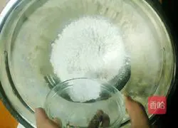 Illustration of how to make chive soda cake (savory cake) 2