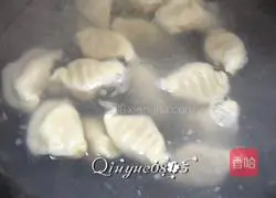 Illustration of how to make carrot and mutton dumplings 9