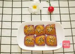 Baby Sesame Purple Sweet Potato Cake Recipe Illustration 9