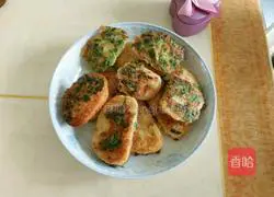 Illustration of how to make green onion steamed buns 5