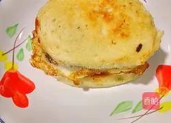 Illustration of how to make dried steamed buns with eggs 7