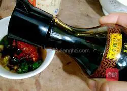 Illustration of how to make fried dumplings 8