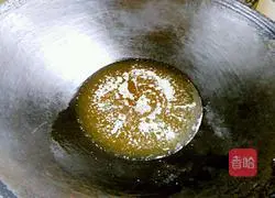 Red Bean Paste Recipe Illustration 3