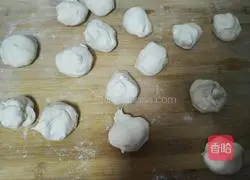 Steamed buns Illustration of how to do it 4