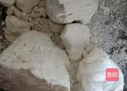 Illustration of how to make glutinous rice cakes 1