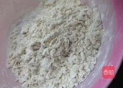 Corn, Carrot and Mushroom Dumplings Recipe Illustration 1