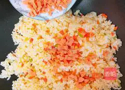 Egg fried rice recipe 8