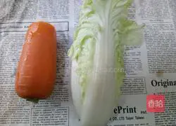 Illustration of how to make cabbage stuffed dumplings 1