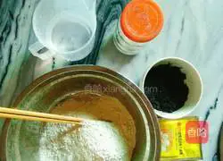 Illustration of how to make black sesame steamed buns 1