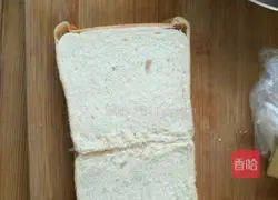 Ham and egg sandwich recipe 1