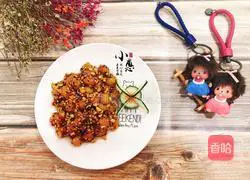 Illustration of how to make new handmade glutinous rice balls (糯米糍) 17