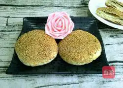 Illustration of making whole wheat pepper and sesame sesame cakes 20