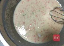 Illustration of how to make egg carrot cake 6