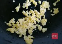 Illustration of how to make vegetarian three fresh dumpling fillings 2