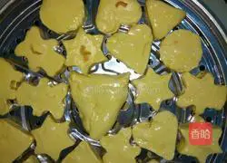 Illustration of how to make stuffed pumpkin pie 6