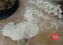 Illustration of how to make mutton dumplings 6