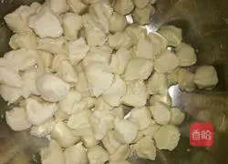 Illustration of how to make taro and leek meat dumplings 7