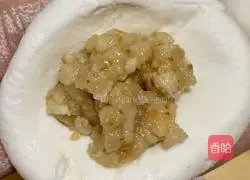 Illustration of how to make glutinous rice balls 4