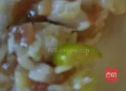 Illustration of how to make Yuanyang dumplings 5