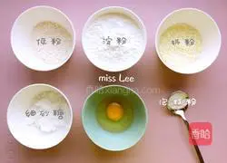Illustration of how to make egg-milk steamed buns 1
