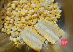 Colorful fried rice recipe 1