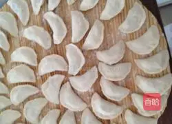 Illustration of how to make eggplant and pork dumplings 9