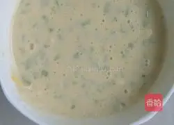 Illustration of how to make love cake 3